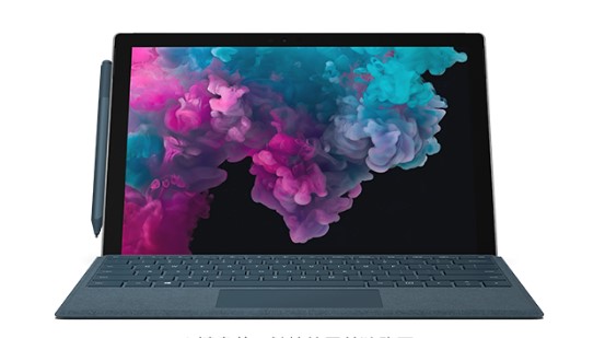 神木从 Mac 切换到 Microsoft Surface